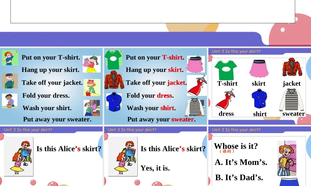 四年级英语下册 Unit 3(19)课件 人教PEP