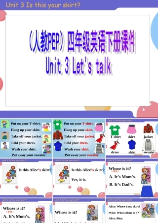 四年级英语下册 Unit 3(19)课件 人教PEP