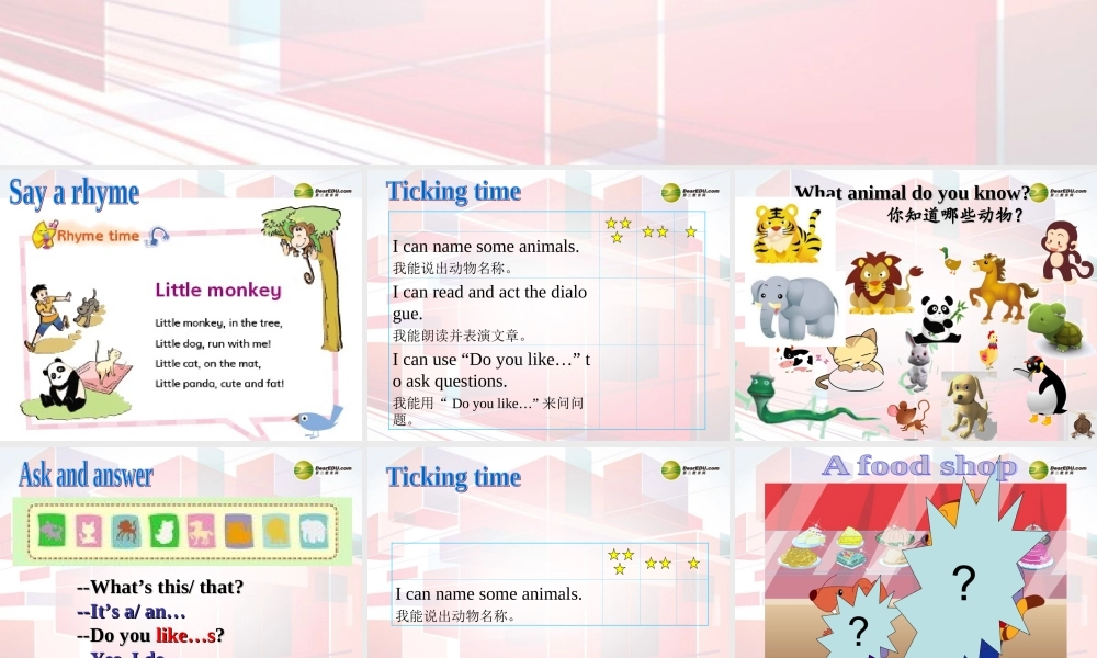 四年级英语上册 Unit1 I like dogs （Period 3）课件 牛津译林版