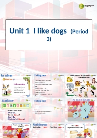 四年级英语上册 Unit1 I like dogs （Period 3）课件 牛津译林版