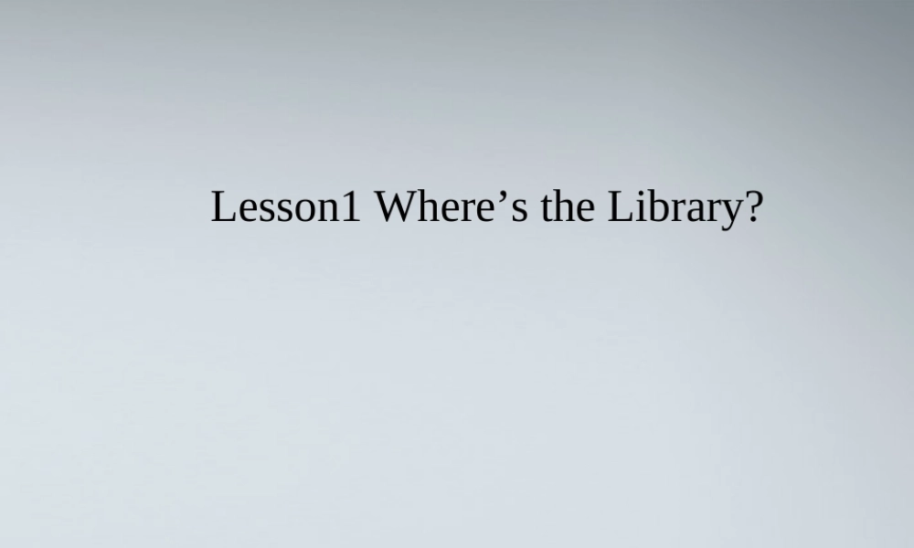 四年级英语上册 unit1 lesson1课件 冀教版