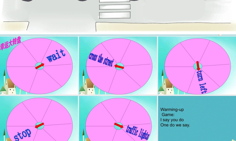 四年级英语下册 Unit 7 Be Careful第二课时课件 陕旅版-陕旅版小学四年级下册英语课件