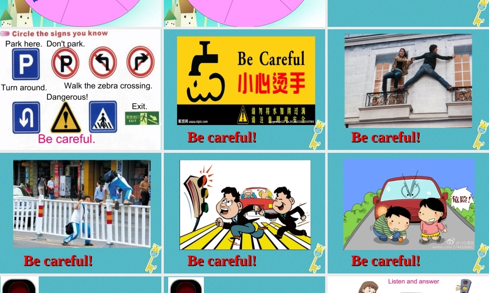 四年级英语下册 Unit 7 Be Careful第二课时课件 陕旅版-陕旅版小学四年级下册英语课件