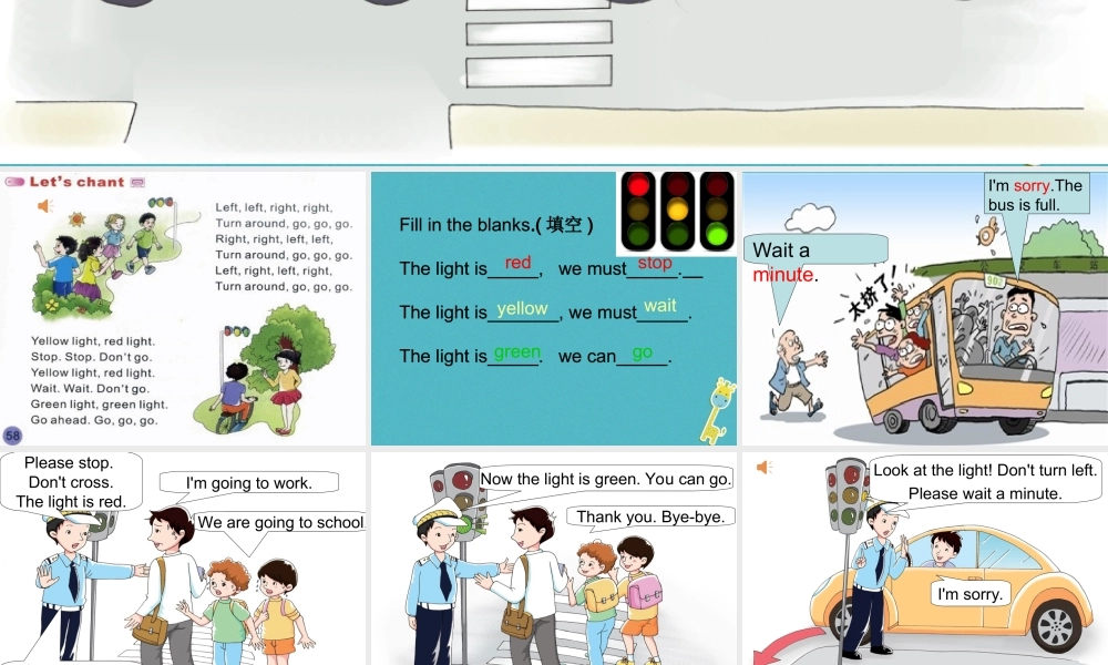 四年级英语下册 Unit 7 Be Careful第三课时课件 陕旅版-陕旅版小学四年级下册英语课件