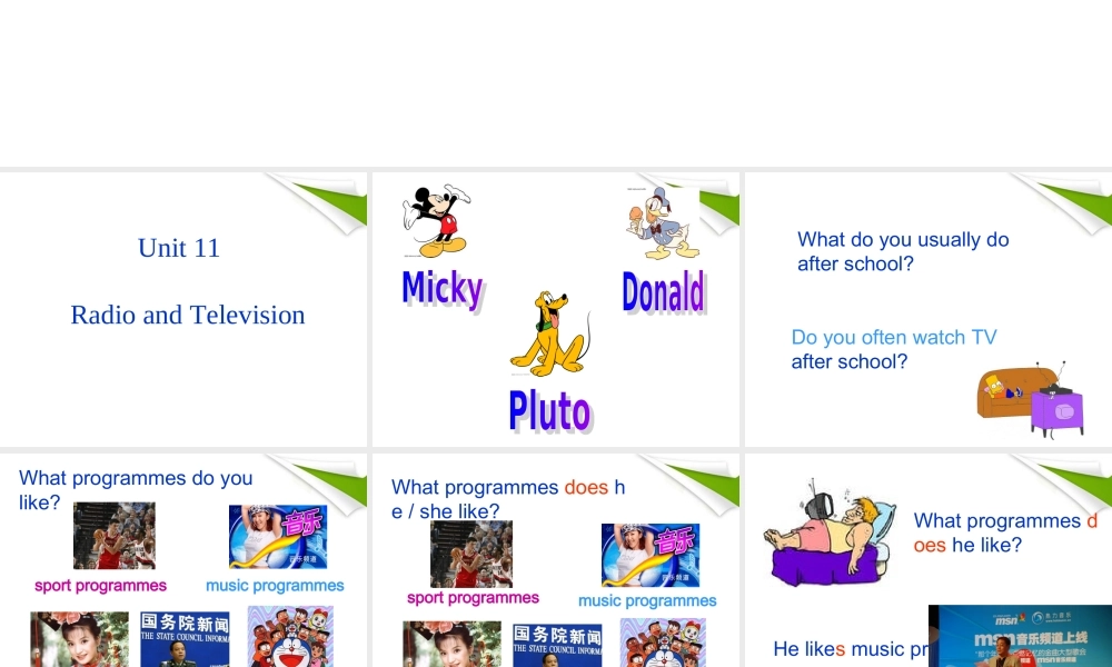 四年级英语下册 Module 4 Unit 11(3)课件 广州版
