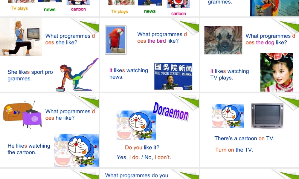 四年级英语下册 Module 4 Unit 11(3)课件 广州版