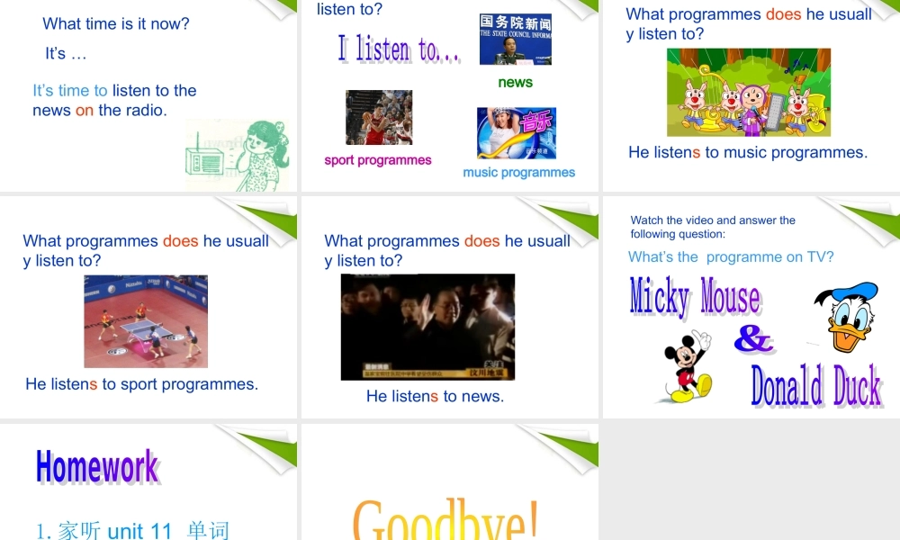 四年级英语下册 Module 4 Unit 11(3)课件 广州版