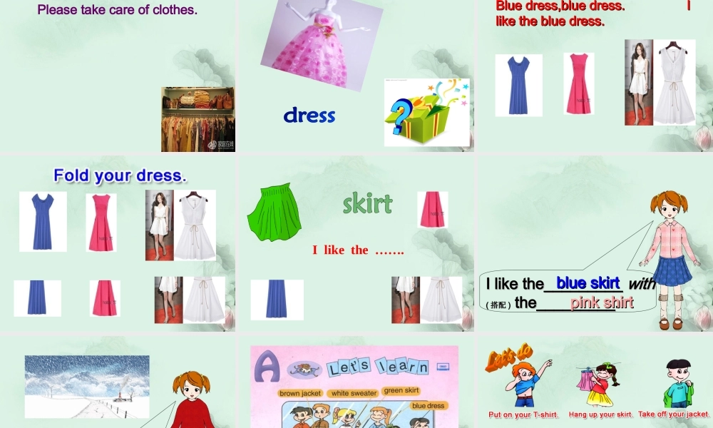 四年级英语下册 Unit 3（22）课件 人教PEP