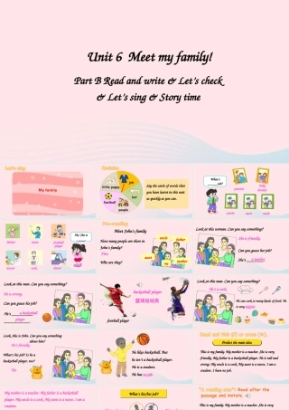 四年级英语上册 Unit 6 Meet my family Part B 第6课时上课课件+素材 人教PEP