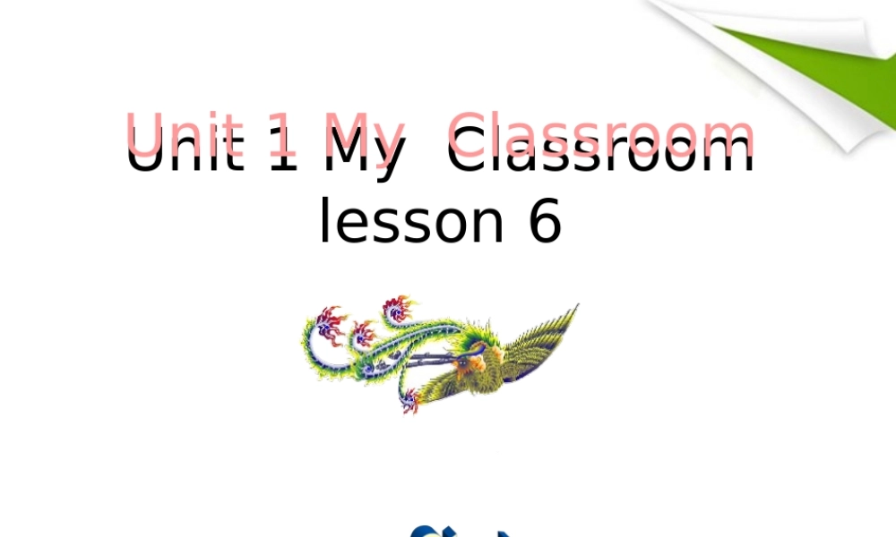 四年级英语上册 unit1 Lesson6课件 人教版PEP