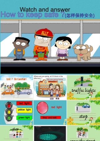 四年级英语下册 Unit 7 Be Careful课件 陕旅版-陕旅版小学四年级下册英语课件