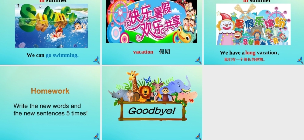 四年级英语下册 Unit 7 Seasons Part A课件1 闽教版（三起）-闽教版小学四年级下册英语课件