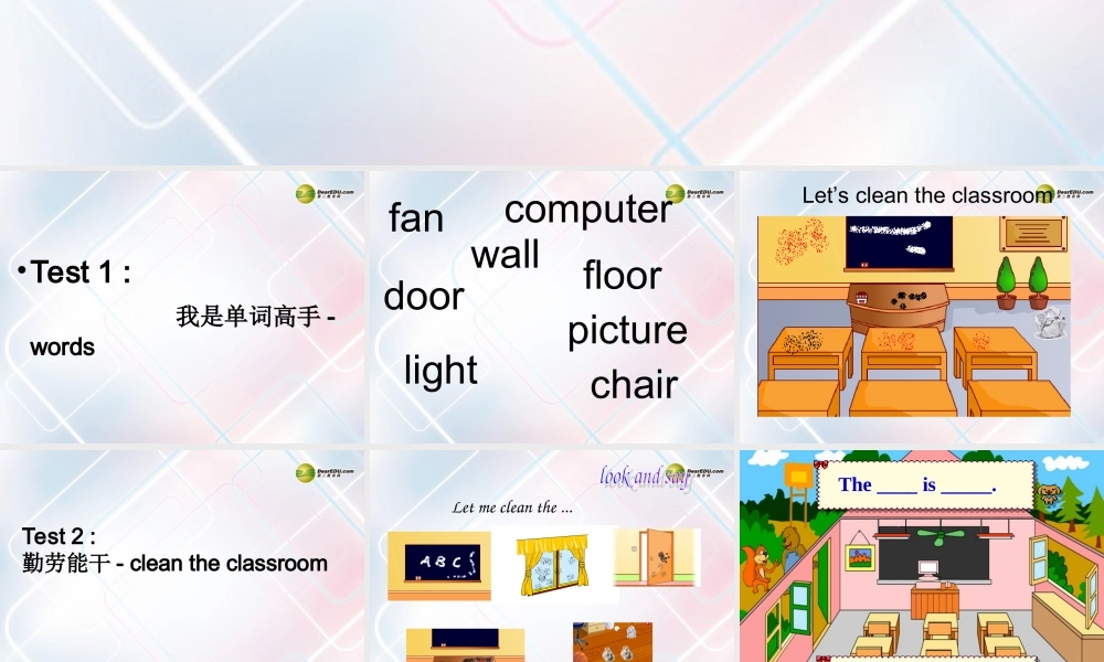 四年级英语上册 Unit1 My classroom复习课课件 人教PEP