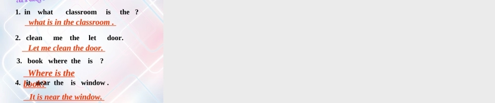 四年级英语上册 Unit1 My classroom复习课课件 人教PEP