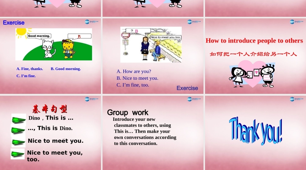 四年级英语上册 Unit1 Nice to meet you课件1 （新版）湘少版