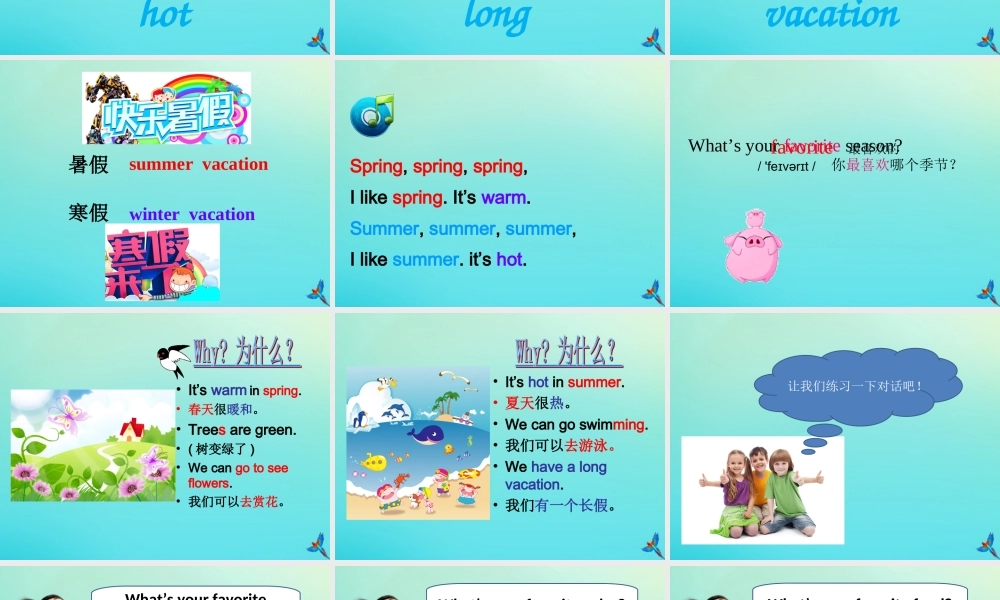 四年级英语下册 Unit 7 Seasons Part A课件2 闽教版（三起）-闽教版小学四年级下册英语课件