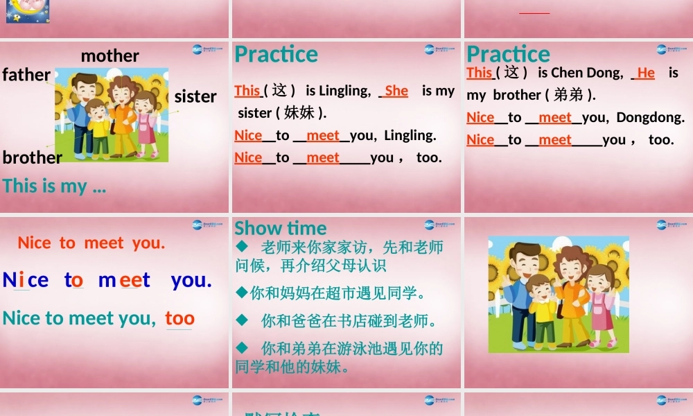 四年级英语上册 Unit1 Nice to meet you课件2 （新版）湘少版