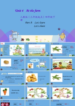 四年级英语下册 Unit 4 At the farm Part A（第2课时）课件 人教PEP版-人教PEP小学四年级下册英语课件