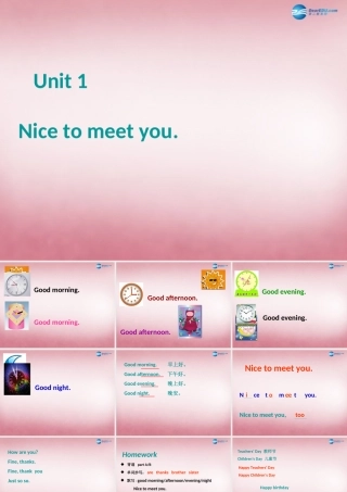 四年级英语上册 Unit1 Nice to meet you课件3 （新版）湘少版