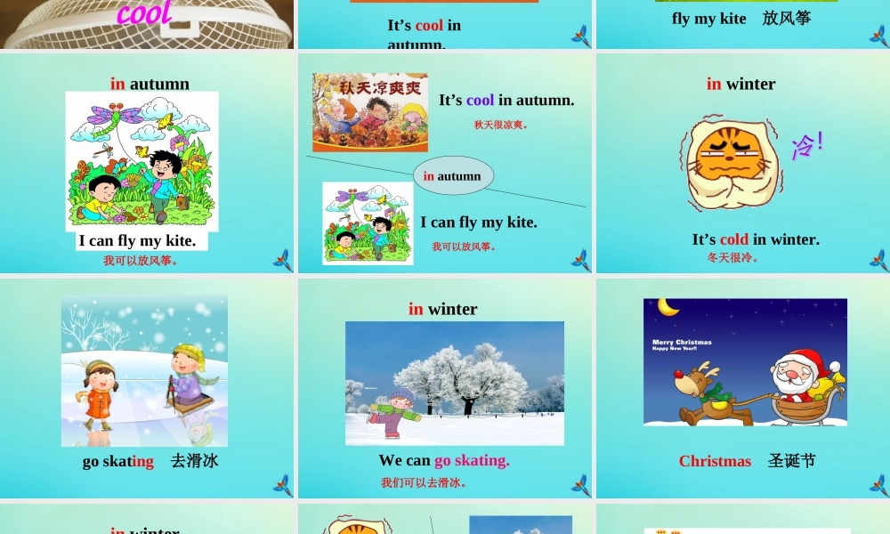 四年级英语下册 Unit 7 Seasons Part B课件1 闽教版（三起）-闽教版小学四年级下册英语课件
