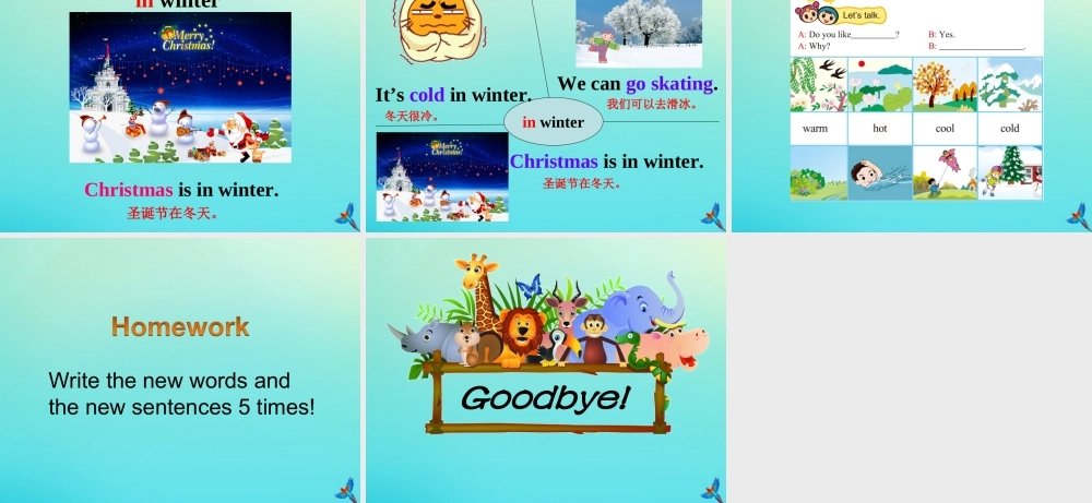 四年级英语下册 Unit 7 Seasons Part B课件1 闽教版（三起）-闽教版小学四年级下册英语课件