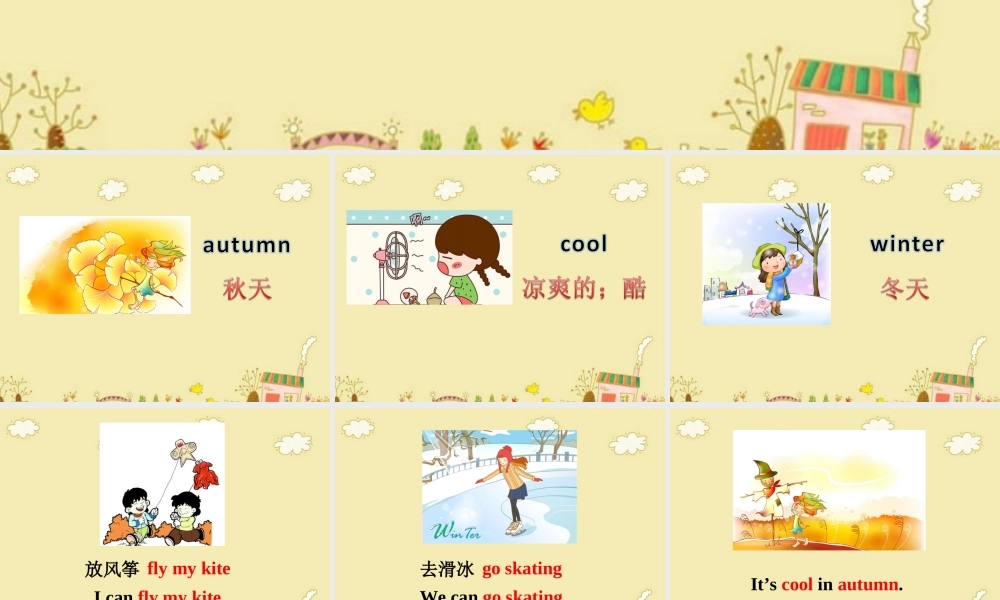 四年级英语下册 Unit 7 Seasons Part B课件3 闽教版（三起）-闽教版小学四年级下册英语课件