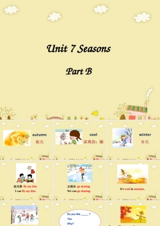 四年级英语下册 Unit 7 Seasons Part B课件3 闽教版（三起）-闽教版小学四年级下册英语课件