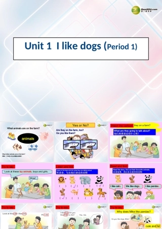 四年级英语上册 Unit1 第一课时课件 牛津译林版