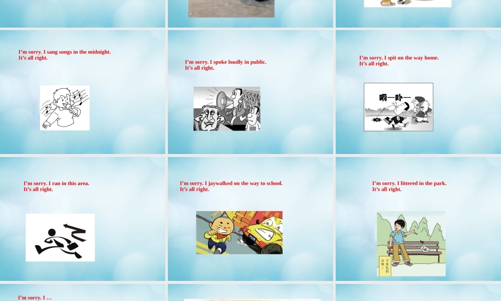 四年级英语下册 Unit 7 What happened to the floor Lesson 23课件 北京课改版-北京课改版小学四年级下册英语课件