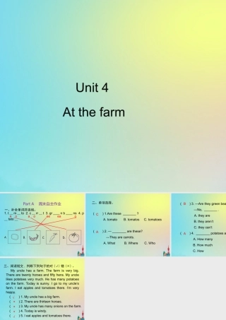 四年级英语下册 Unit 4 At the farm Part A周末自主作业习题课件 人教PEP版-人教PEP小学四年级下册英语课件