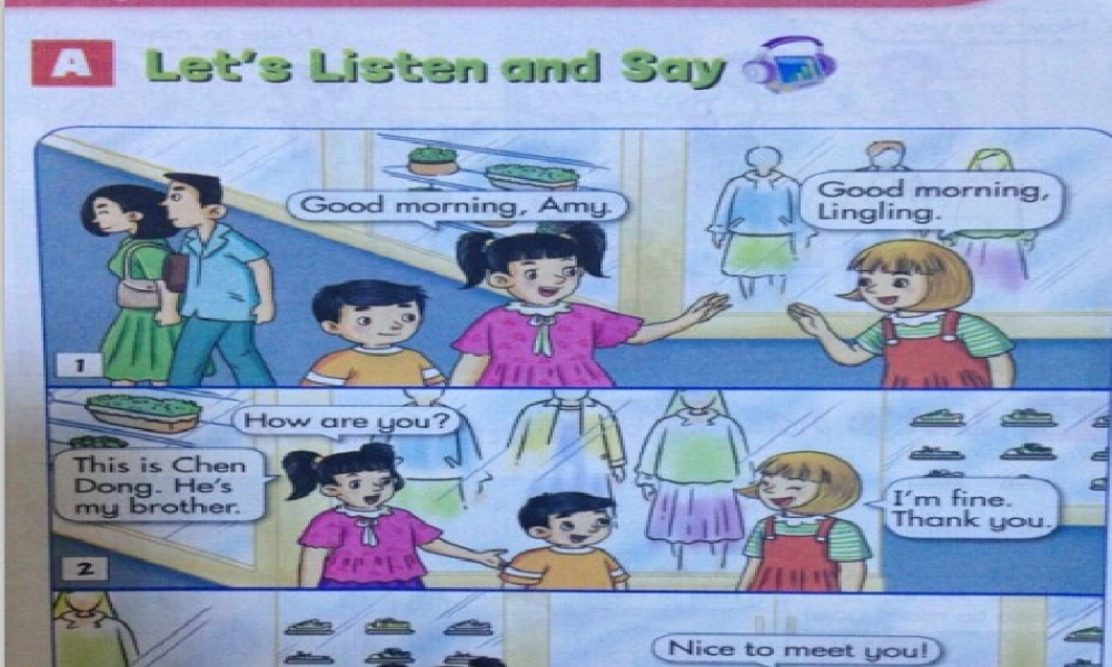 四年级英语上册 Unit2 It’s a circle课件1 （新版）湘少版