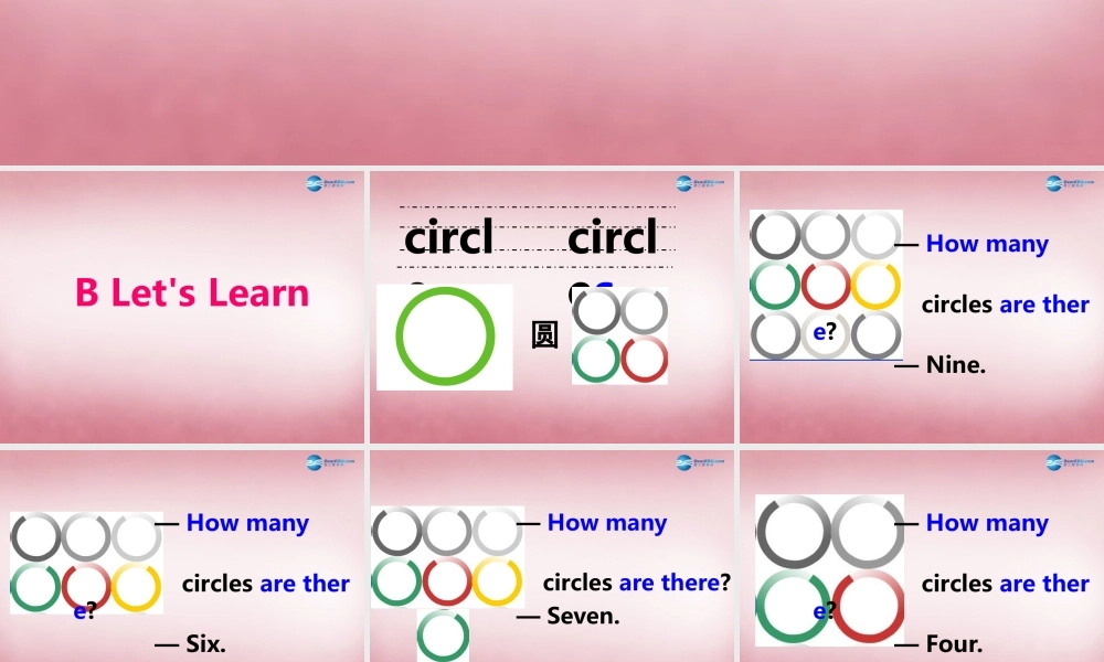 四年级英语上册 Unit2 It’s a circle课件2 （新版）湘少版