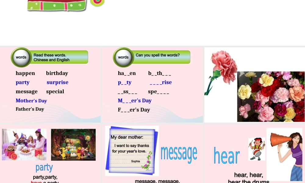 四年级英语下册 Module 5 Unit 1 We’re having a party课件 外研版（一起）-外研版小学四年级下册英语课件