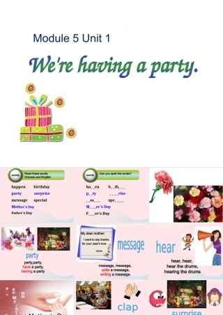 四年级英语下册 Module 5 Unit 1 We’re having a party课件 外研版（一起）-外研版小学四年级下册英语课件
