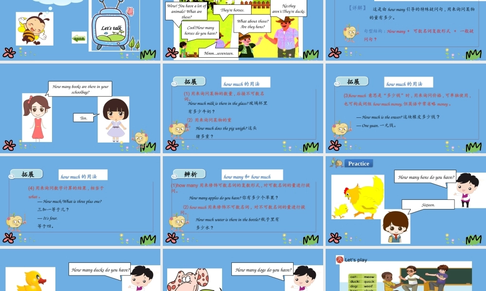 四年级英语下册 Unit 4 At the farm Part B（第1课时）课件 人教PEP版-人教PEP小学四年级下册英语课件