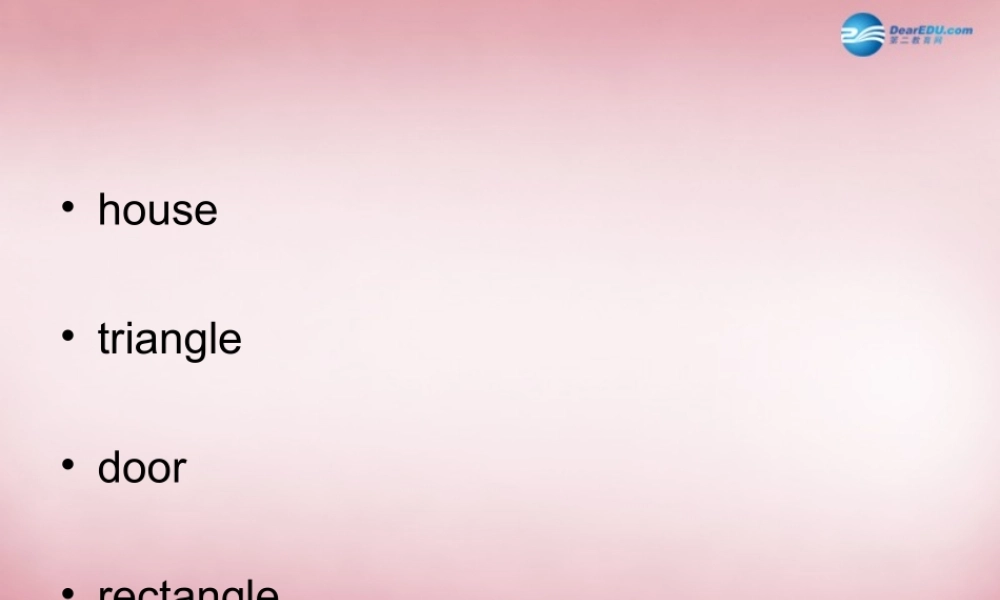 四年级英语上册 Unit2 It’s a circle课件3 （新版）湘少版