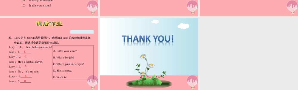 四年级英语上册 Unit 6 Meet my family PB Let’s talk课件 人教pep-人教版小学四年级上册英语课件