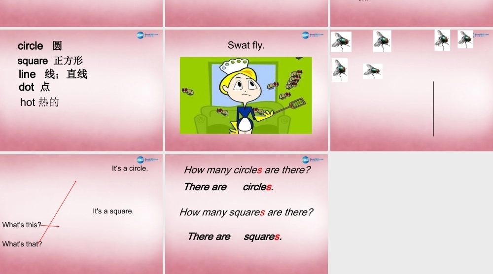 四年级英语上册 Unit2 It’s a circle课件4 （新版）湘少版