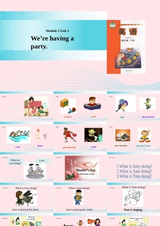 四年级英语下册 Module 5 unit 1 we're having a party课件1 外研版（一起）-外研版小学四年级下册英语课件