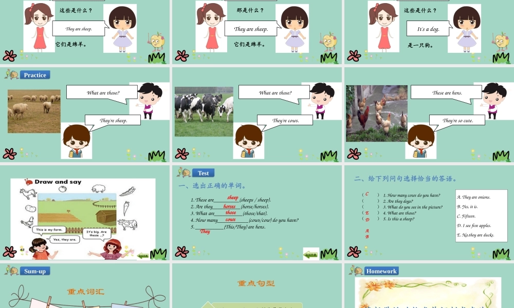 四年级英语下册 Unit 4 At the farm Part B（第2课时）课件 人教PEP版-人教PEP小学四年级下册英语课件