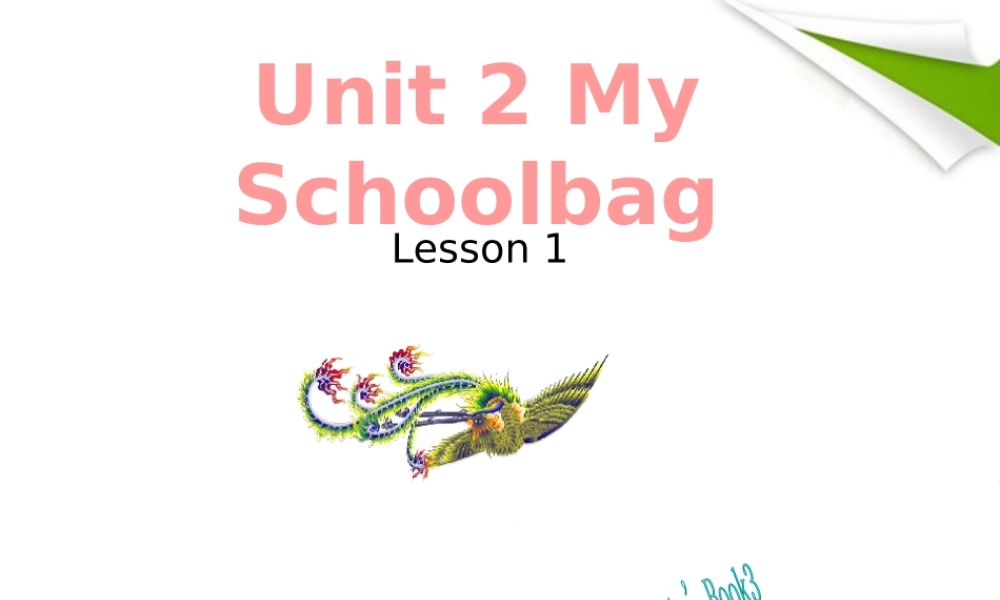 四年级英语上册 unit2 Lesson1课件 人教版PEP