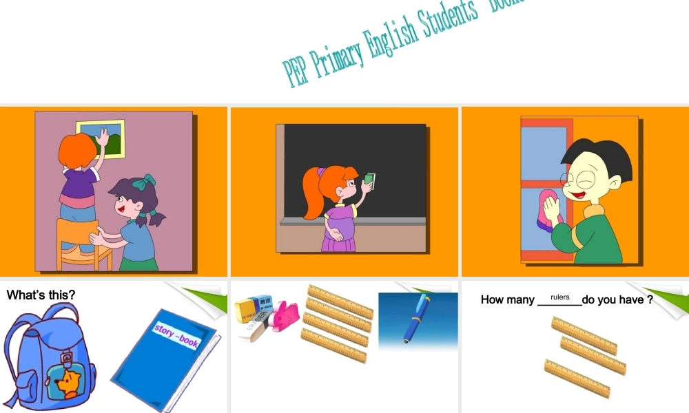 四年级英语上册 unit2 Lesson1课件 人教版PEP