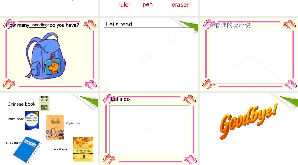 四年级英语上册 unit2 Lesson1课件 人教版PEP