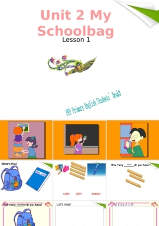 四年级英语上册 unit2 Lesson1课件 人教版PEP