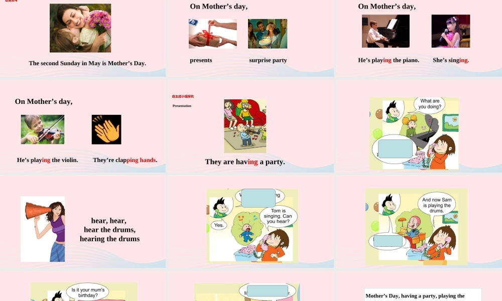 四年级英语下册 Module 5 unit 1 we're having a party课件2 外研版（一起）-外研版小学四年级下册英语课件