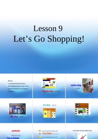 四年级英语上册 unit2 lesson9Let's go shopping课件 冀教版