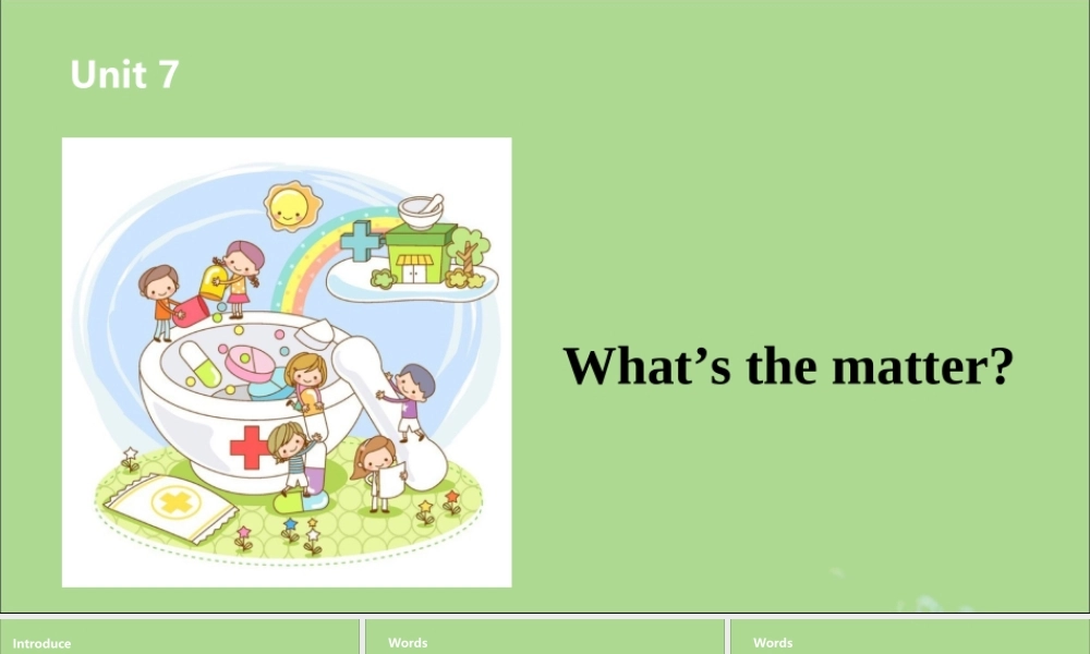 四年级英语下册 Unit 7 What’s the matter（第1课时）课件 牛津版-牛津版小学四年级下册英语课件