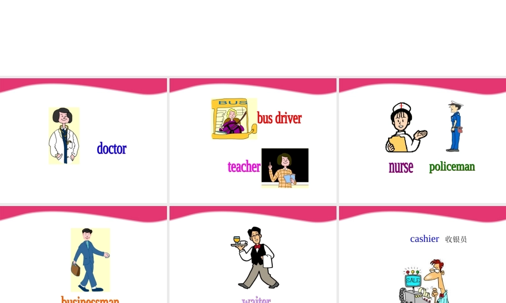 四年级英语上册 unit2 lesson12Cashier and clerk课件 冀教版