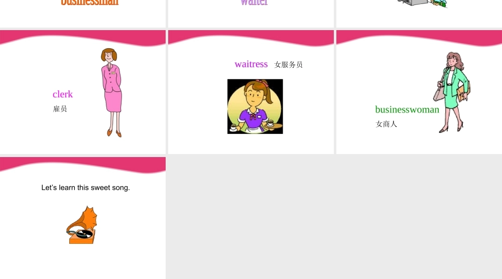 四年级英语上册 unit2 lesson12Cashier and clerk课件 冀教版