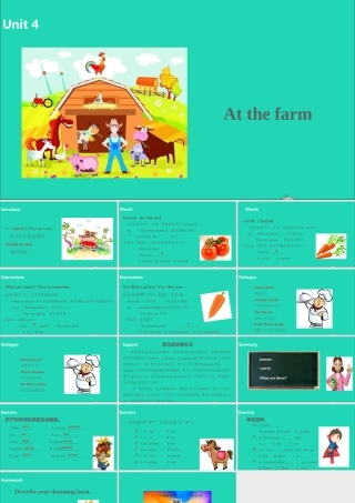 四年级英语下册 Unit 4 At the farm（第1课时）课件 人教PEP版-人教PEP小学四年级下册英语课件